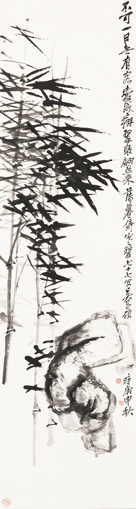 掛け軸の買取】横浜骨董品買取の専門店｜相場以上の買取金額