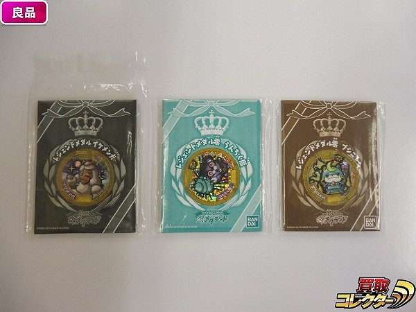 妖怪ウォッチ ブシニャン レジェンドメダル 当選品 psa7 平成レトロ