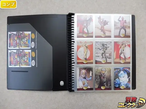 買取】アマダ 大量 1988年版 仮面ライダー トレーディングコレクション