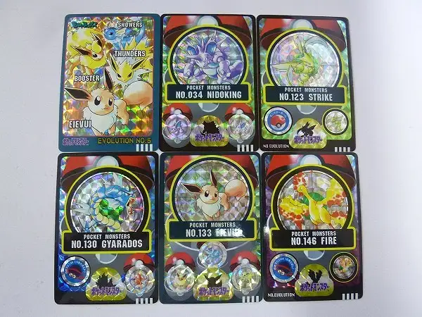 買取】ポケモン カード トップサン カード バンダイ シールダス キラ