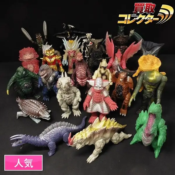 買取】バンダイ 日本製 ウルトラ怪獣 ソフビ ピグモン ベムスター
