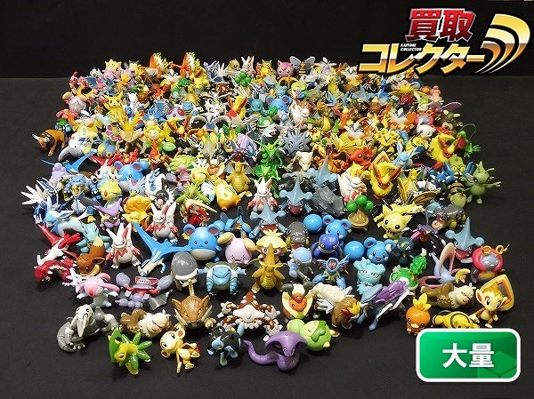 参考価格】ポケットモンスター モンコレ ムービーセット ピカチュウと