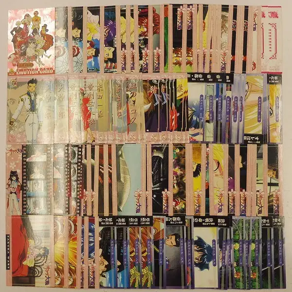 買取】サクラ大戦 カード ドラマチックカードゲーム カードダス