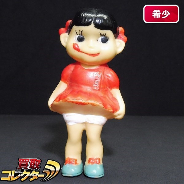 参考価格】不二家 ペコちゃん 星ペコ ソフビ 人形 | 古いおもちゃ