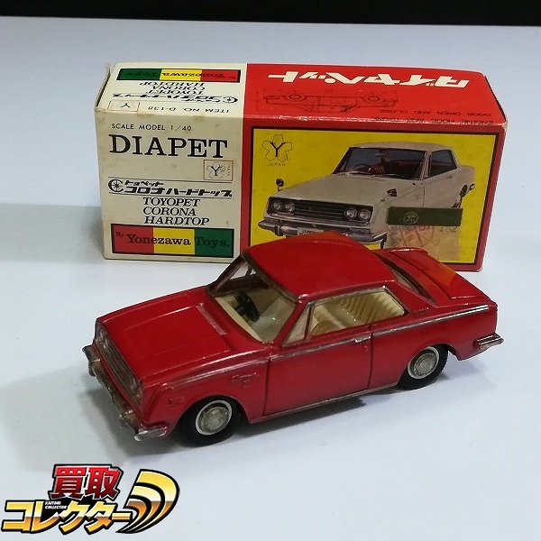 参考価格】ヨネザワ ダイヤペット 1/50 コマツ モータグレーダ