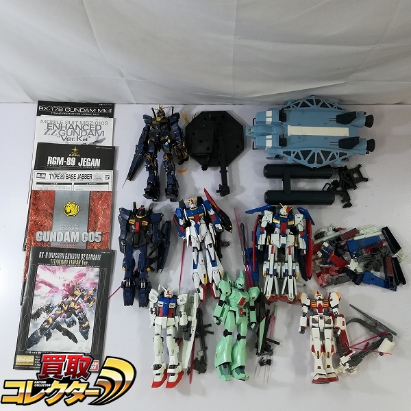 MG Ver.ka(マスターグレードバージョンカトキ)買取 | 高く売るなら