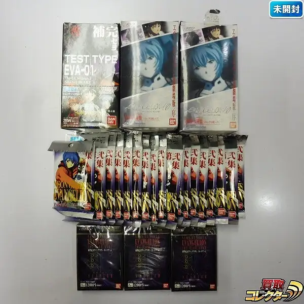 新世紀エヴァンゲリオン Part 4 カードダス 1box ラスト1つです 新世紀
