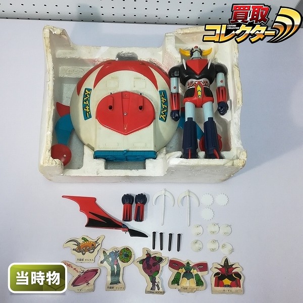 買取】ポピー UFOロボ グレンダイザー デラックスドッキングセット