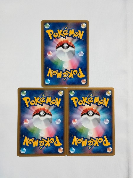 買取】ポケモンカード web わるいフシギソウ 017/048 わるいリザード