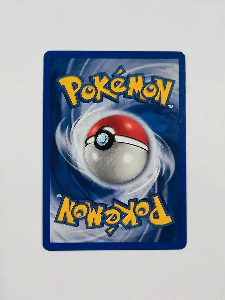 買取】ポケモンカード 英語版 Base Set ミュウツー Mewtwo 10/102 キラ