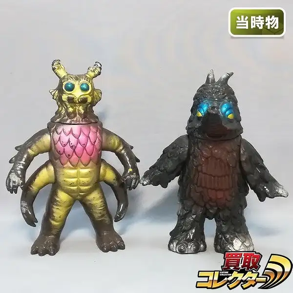 買取】タカトクトイス 怪獣軍団 黒星怪獣 ズボーグ ゴラン
