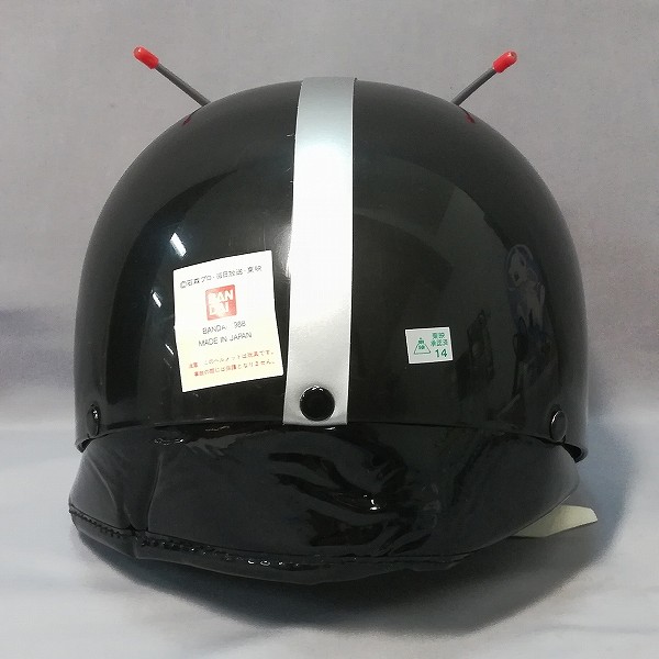 買取】仮面ライダーBLACK RX 変身マスク ヘルメット | 仮面ライダー