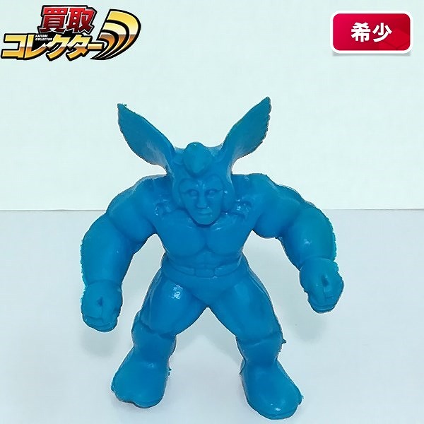 参考価格】キン消し 応募超人 募集超人 マンモスマン | 消しゴム