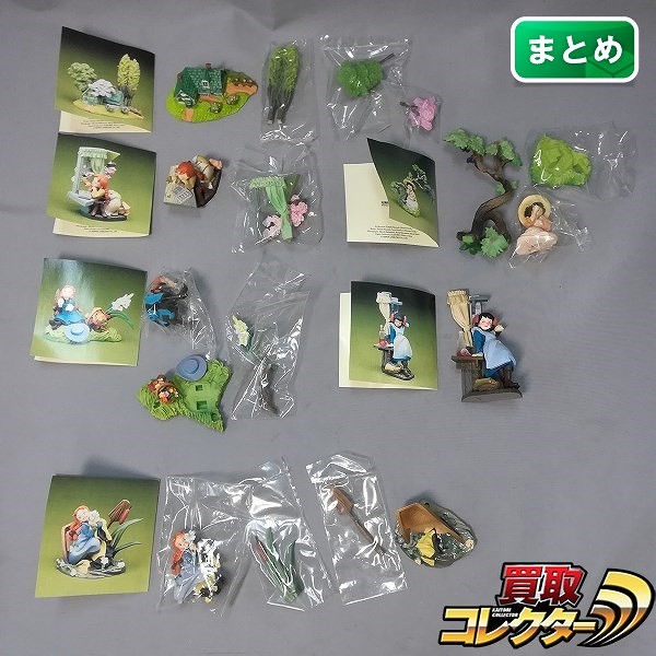 参考価格】MAG プレミアムヴィネット 魔法使いの嫁 エリアス