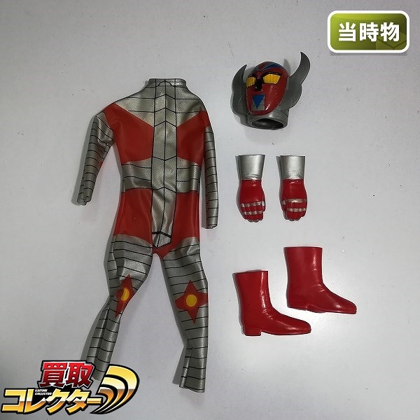 参考価格】変身サイボーグ1号 変身セット 仮面ライダーアマゾン | 古い