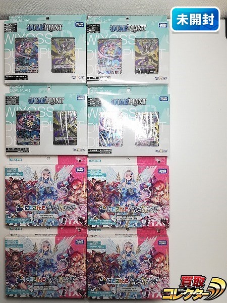 参考価格】WIXOSS ウィクロス WXK10-??? ??? 静凛 WXK-10 ブースター