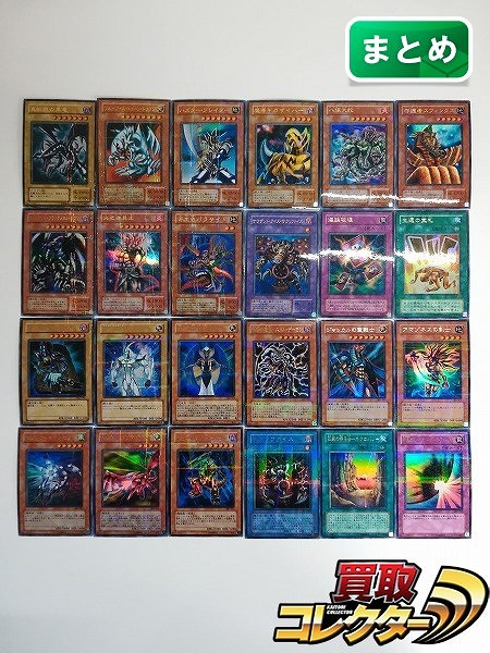 参考価格】遊戯王OCG WCS2019来場記念カードセット 真紅眼の黒竜