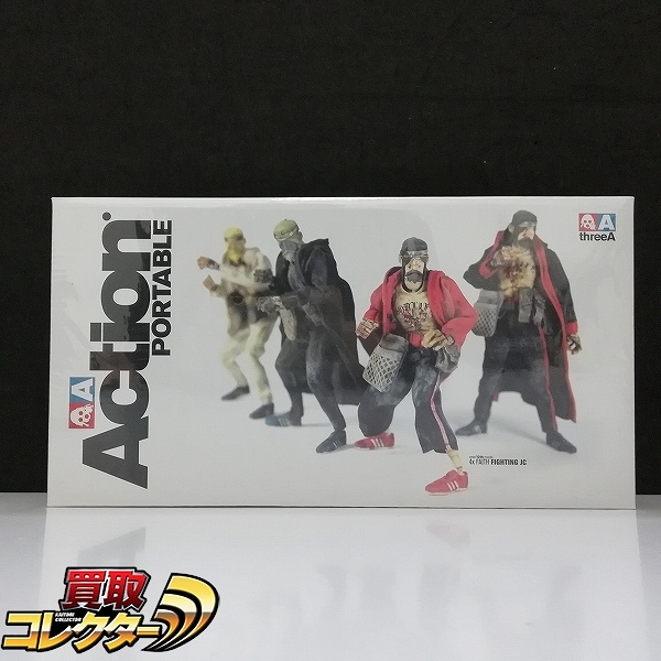 参考価格】ミラクルアクションフィギュア ポンキッキーズ ガチャピン