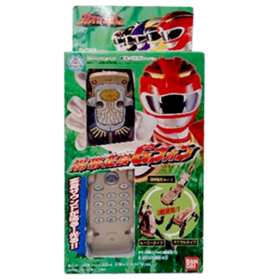 参考価格】百獣戦隊ガオレンジャー 携帯変身 Gフォン / なりきり玩具