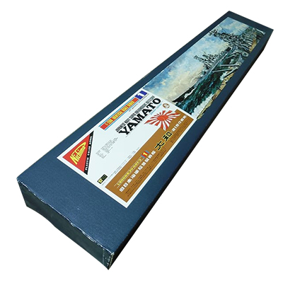 参考価格】ニチモ 1/200 完全スケールシリーズ No.1 旧日本海軍 超弩級