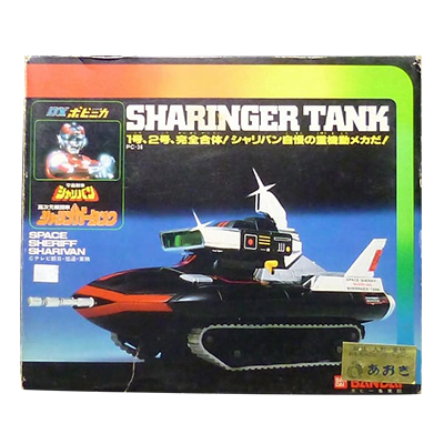 参考価格】バンダイ ポピニカ PC-34 モトシャリアン / 宇宙刑事