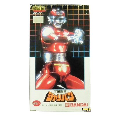 参考価格】バンダイ ポピニカ PC-34 モトシャリアン / 宇宙刑事