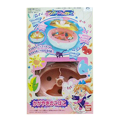 参考価格】バンダイ タビスのルーペ / ふしぎ魔法ファンファン