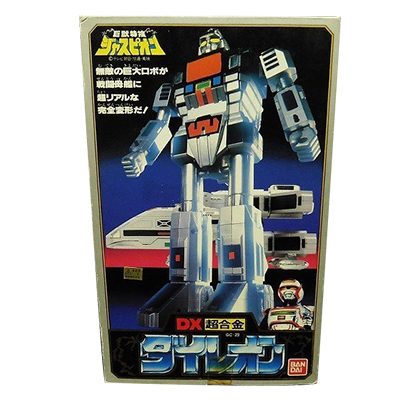 参考価格】バンダイ DX超合金 ダイレオン / 巨獣特捜ジャスピオン