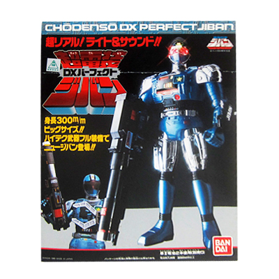 参考価格】バンダイ 機動マシンシリーズ スーパーポリスバイク