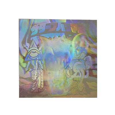 参考価格】カバヤ ハリマ王の伝説 6弾 サターンハリマ王 | シール