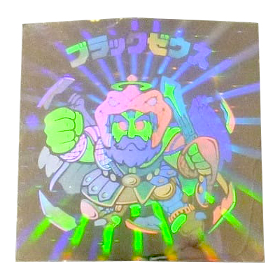 参考価格】ビックリマン 悪魔VS天使シール 第6弾 ブラックゼウス