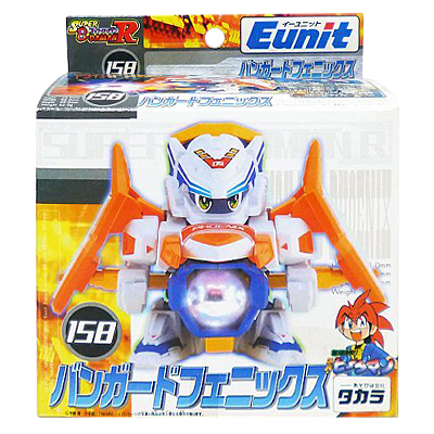 参考価格】スーパービーダマン バンガードフェニックス | ホビー