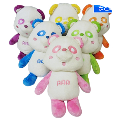 参考価格】AAA え～パンダ スペシャル BIG ぬいぐるみ 全6種