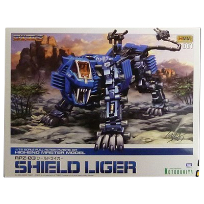 参考価格】ゾイド ANIME 10th EDITION 01 1/72 シールドライガー バン