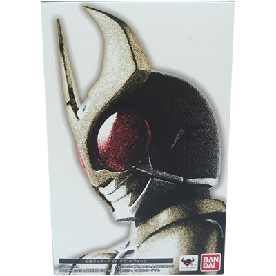 参考価格】S.H.Figuarts 真骨彫製法 仮面ライダーアギト グランド