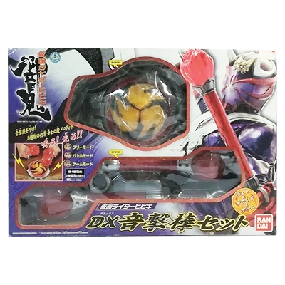参考価格】DX音撃棒セット 仮面ライダー響鬼 なりきり玩具 | 特撮