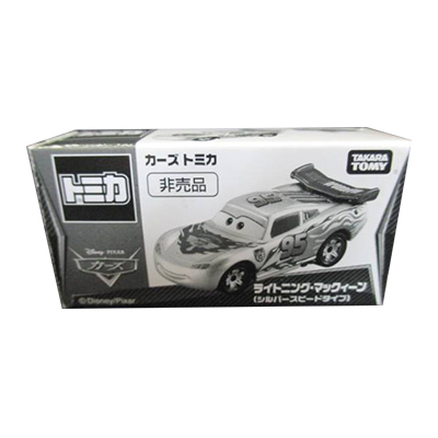 参考価格】カーズ・トミカ ライトニング・マックィーン シルバー
