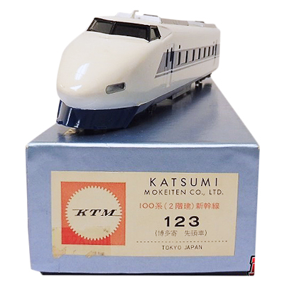 参考価格】KTM カツミ HOゲージ 100系 2階建 新幹線 123 博多寄 先頭車