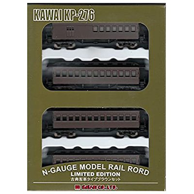 参考価格】河合商会 カワイ Nゲージ KP-150 B6 2157タイプ 蒸気機関車