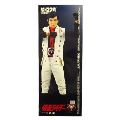 参考価格】RAH220 No.42 一文字隼人 | フィギュア | 相場金額【買取