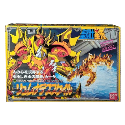 買取】バンダイ 聖闘士聖衣大系 バルゴクロス 海外版 | 聖闘士星矢