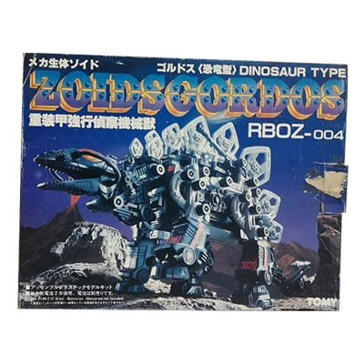 参考価格】ベアファイターNEW クマ型 RHI-6 メカ生体ゾイド 旧ゾイド