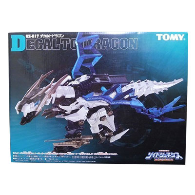 参考価格】旧ゾイド ZOIDS 1/72 RBOZ-005 ウルトラザウルス(恐竜型