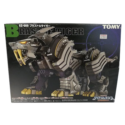 参考価格】レインボージャーク クジャク型 GZ-011 ゾイドジェネシス