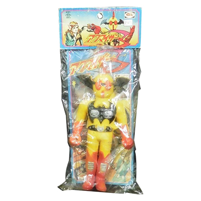 参考価格】ザイダベック号 アクマイザー3 Zキャラクター タカトク