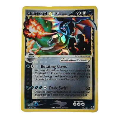 買取】ポケモンカードゲームDP 映画公開記念 プレミアムシート2008