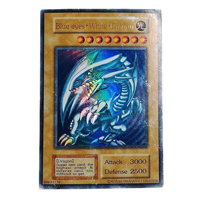 参考価格】青眼の白龍 英語版 ウルトラレア 1000枚限定 週刊少年