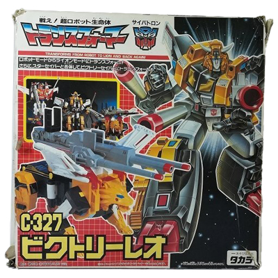 参考価格】ビクトリーレオ C-327 トランスフォーマーV タカラ 当時物