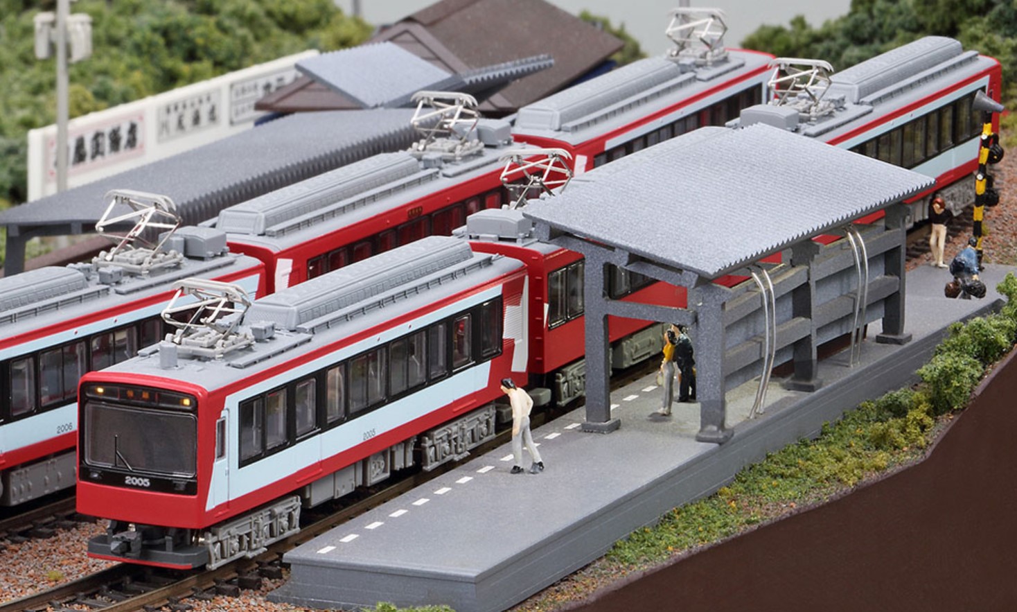 MODEMO（モデモ）鉄道模型 高価買取｜買取スター - 買取スター