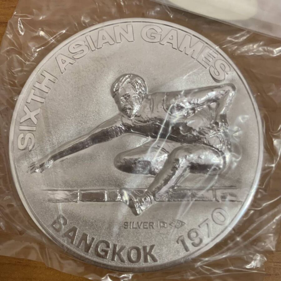 第6回アジア競技大会記念メダル バンコク 1970年 SILVER刻印有り 純銀